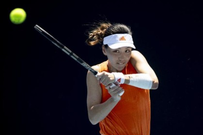 官方网站-王欣瑜吴易昺闯过澳网首轮关，张帅出局不言遗憾