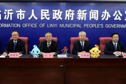 在线入口-第26届省运会倒计时一周年，筹备工作正有序推进